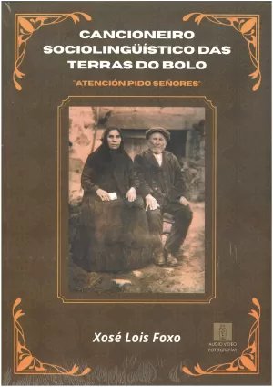 Cancioneiro sociolingüistico das Terras Bolo