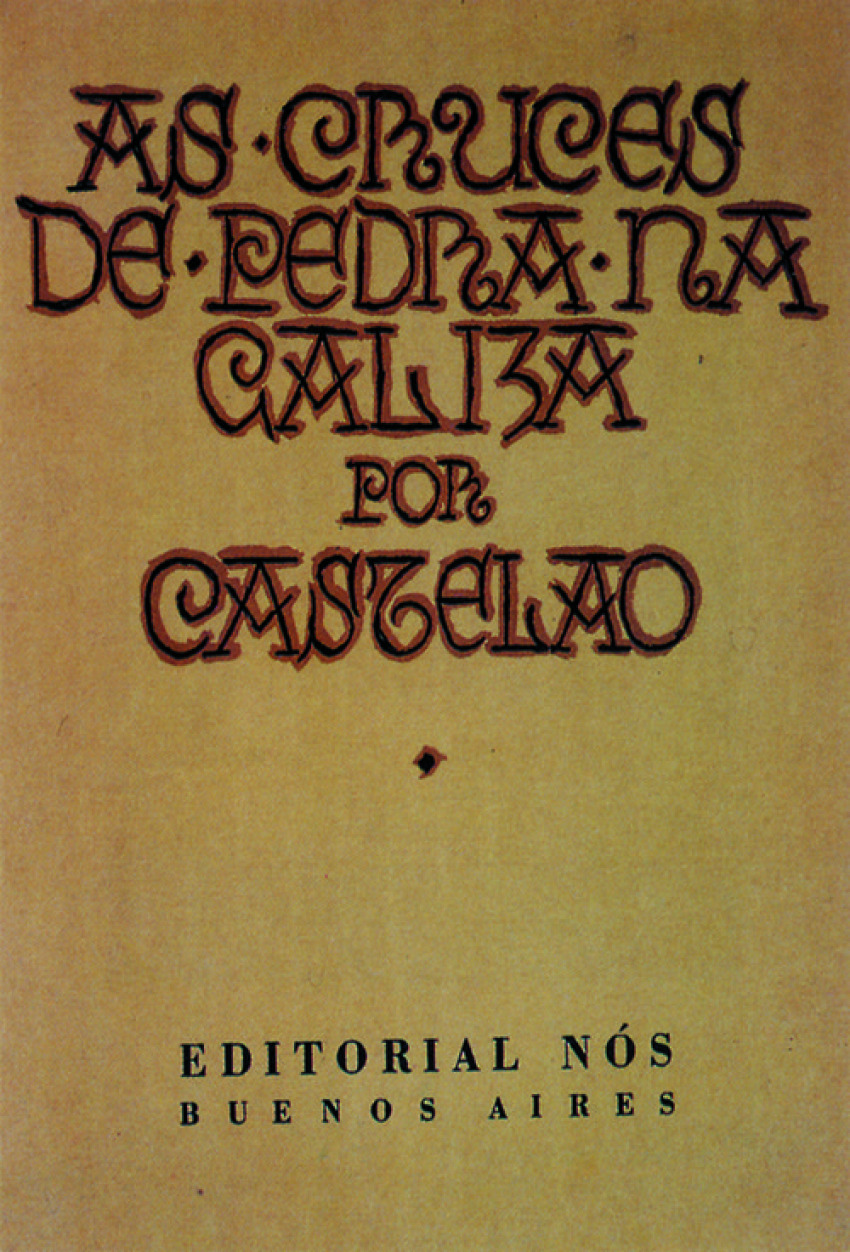 Cruces de pedra na galiza (tela)
